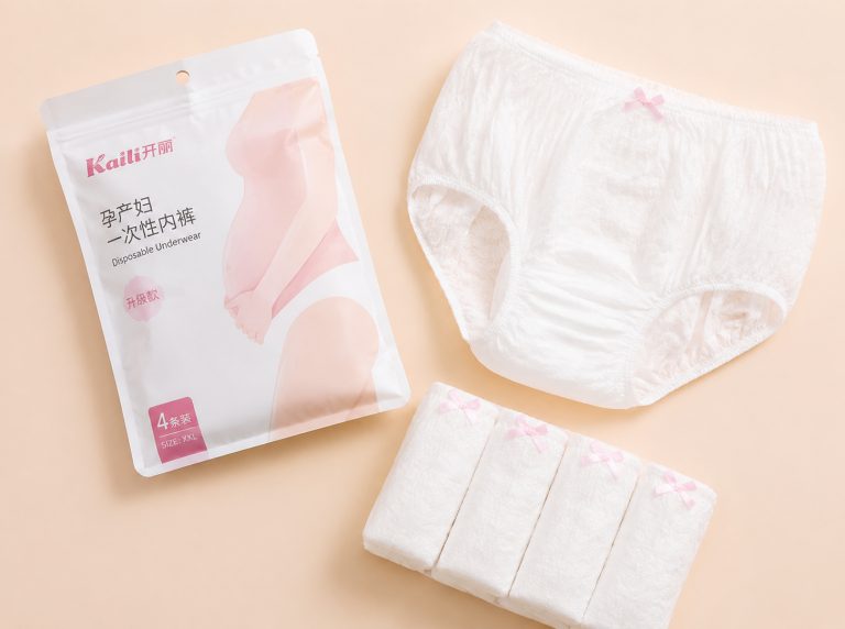 揭阳纯棉高腰孕妇一次性内裤